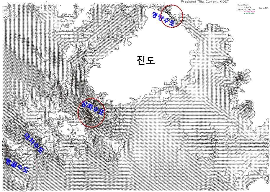 진도해역창조 위 및낙조 아래 시조류특성 부이관측점과 관측점 세월호지점 에서의약