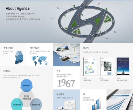 국제 IP 분쟁이슈보고서 이동통신기술 자. Delaware Radio Technologies, LLC v.