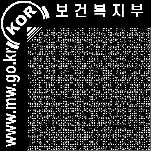 다. 장애인자동차표지의 기능별 종류 명 의 자 기능의 구분 보 기본 A형 본인 보호자 비고