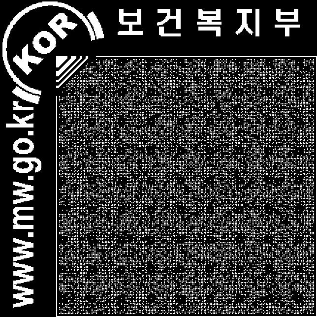 C 형 C - 1 : 장애인이보행상장애가있고, 본인이대여 ( 리스 ) 차량으로운전하는경우 C - 2 :