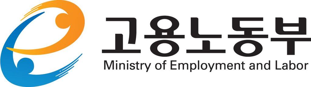 발간등록번호 (11-1492000-000354-01) 이과제는 2015