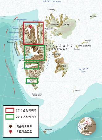 본사업의목적은 1) 스발바르군도에위치한피오르드연안지형변화를관측하여지형변화지도를작성하고, 2) 마지막최대빙하기이후피오르드의기후환경변화를정밀하게복원, 3) 과거에일어난기후변화복원에적용가능한프록시를개발하는데있다.