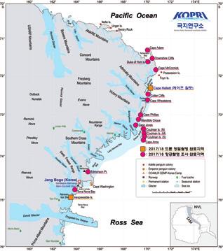 또한먹이사슬구조에따른오염물질의생물농축분석도수행할예정이다. 해양환경변화가크릴의존성상위포식자에게미치는영향을파악하기위해아델리펭귄의개체군생태연구를수행한다.