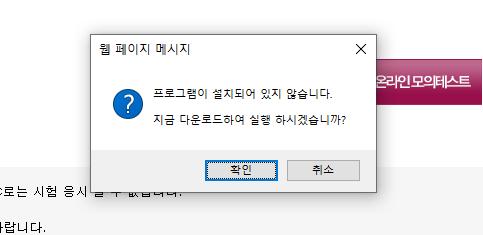 01. 학사안내 3