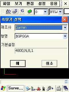 SurveyPro GNSS 컨트롤러소프트웨어 î 컨트롤러내장 GPS 사용 그림 1 기종선택 ( 토탈스테이션겸용만가능 ) v GPS 수신기없이컨트롤러자체에내장된 GPS 를활용하여단독으로측량및측설이가능하다. v 단, 정밀도가수 m 급이기때문에감안해야한다. 그림 2 제조사및형명선택 v 제조사 는 Garmin 또는 Leica 를선택한다.