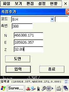 SurveyPro GNSS 컨트롤러소프트웨어 18. 현황 측점추가 그림 1 현황 - 측점추가 v 측정하지않고도도면에측점을추가한다. v 좌표를직접입력하거나, 도면에서펜으로위치를선택하면자동으로해당좌표의측점이추가된다. v 추가된측점에는경위도, 각도, 거리등의원시데이터가존재하지않는다. v 따라서, elt 파일에는좌표와코드만표기된다.