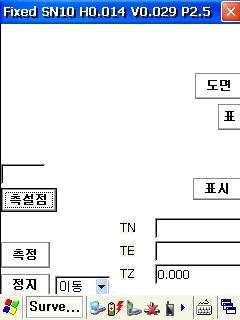 î 좌표측설 그림 1 현황 좌표측설 ( 또는, 단축키실행 ) 그림 2 측설방법선택 그림 3 그래픽기준선택 1. 직접좌표입력 우측아래 TN,TE,TZ 칸에측설할좌표를입력하면됨. 이때, TZ 값은안넣어도무방하며, 계획고를입력하면절. 성토가자동으로계산되어상단에실시간으로보여짐. 2. 측설점 버튼위에 빈칸 에측점번호를입력하면자동으로좌표가입력됨.