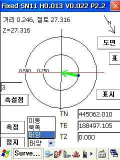 측설점 버튼을누르면도면으로빠져나가며, 도면상에서원하는지점을스냅으로선택하면다시측설창으로돌아오며좌표칸에해당좌표가자동으로입력됨. 이때, 미리해당도면을열어놓은상태에서오스냅도미리지정된상태여야함. ( 그림 4 참조 ) v 위방법중에한가지를이용해서좌표가입력되면바로그래픽이나타나며방향과거리등이표기된다. 1.