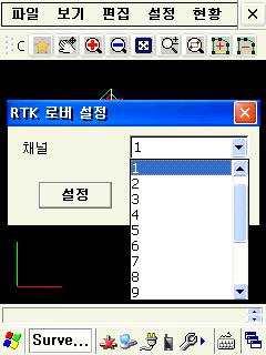 GNSS 컨트롤러소프트웨어 SurveyPro 그림 14 채널선택 v 기준국과동일한채널을선택하고 설정 을누른다. v 통상마지막으로사용한채널이계속유지된다. v 마찬가지로세팅이마무리되면수신기의중간 LED 가빨간색으로깜빡거린다.