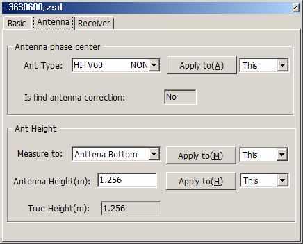 Height(m): 수직높이입력 Apply v 수신기바닥면까지의높이가 Antenna Bottom