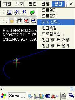 GNSS 컨트롤러소프트웨어 SurveyPro î 횡단측량및도로점측설 그림 1 횡단 - 도로열기 v 우선 파일 신규 로빈도면을하나열고시작한다. v 하나의도면에하나의도로파일만열수있다. 그림 2 해당도로파일선택 v 형식에서 rod 또는 cpr 을선택하고해당파일을연다. 그림 3 선택한도로파일이도면에열린다.