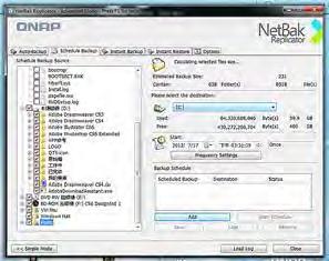 데이터백업 / 재난복구 QTS 를통해 PC, 서버, 가상머신및외부장치에있는데이터를 Turbo NAS 에백업할수있으며, QTS 는 Turbo NAS