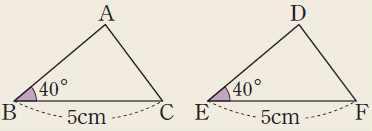 105. 그림과같은 ABC 와 D EF 가서로합동이되 기위해서는다른한가지조건이더필요하다. 필요한다른조 건을말하여라. 208) 108. ABC DEF 가되도록안에알맞은것 을써넣어라. 211) ⑴ AB D E, BC EF, AC ⑵ AB D E, BC EF, B ⑶ AB D E, A, B 106. 다음의두삼각형은합동이다.