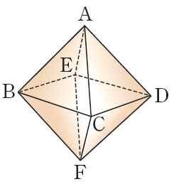 CB DB 각형 개의면으로이루어진입체도형에서모서리 CD 와꼬인위치에있는모서리의개수를구하여라. 250) 148. 공간에있는서로다른세직선,, 과서로다른 145. 오른쪽그림에서서 로평행한직선은모두몇쌍인 가?