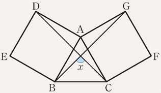 개의막대중에서 개를이용하여만들수 있는삼각형의개수를구하여라. 271) 169.