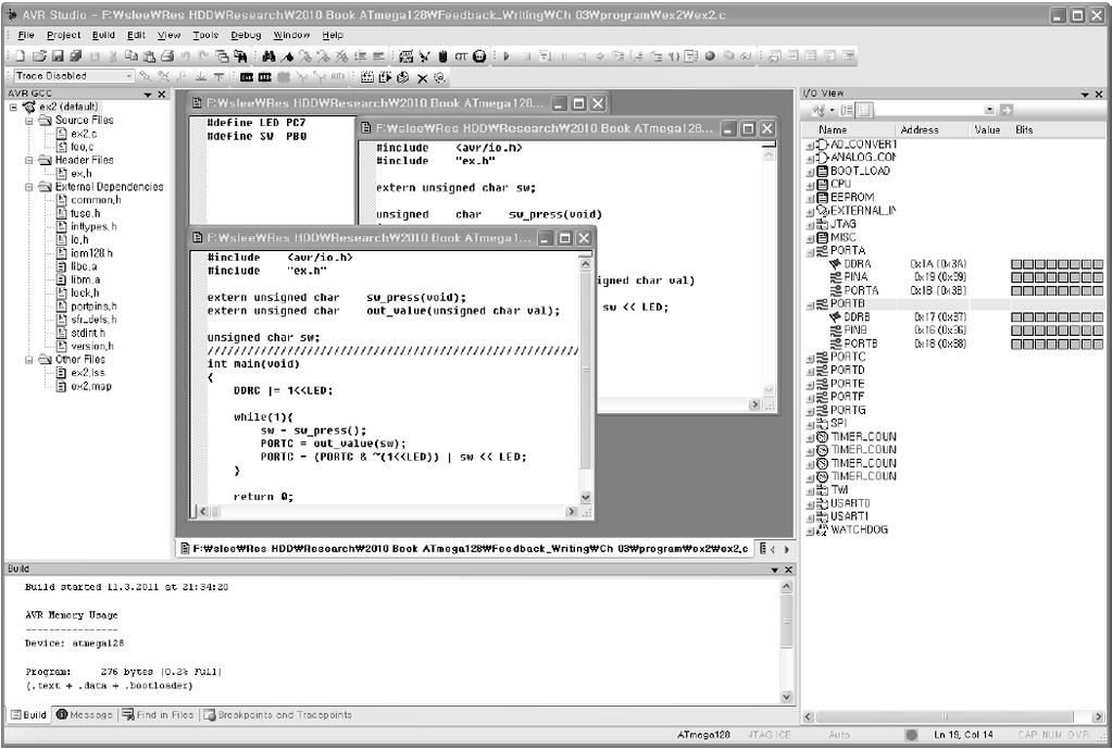 Section 05 개발환경구축 34/88 통합개발환경 AVR Studio 4 8