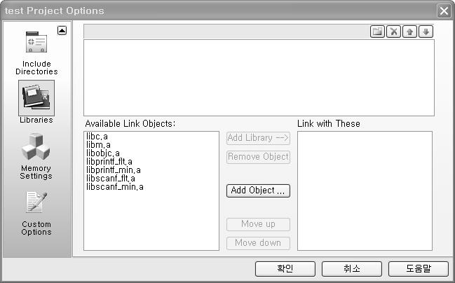 Frequencey : ATmega128 보드 주파수값입력 3 최적화 : -Os