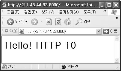 HTTP Req.: Socket[addr=/128.134.168.158,port=1661,localport=8000] 1:GET / HTTP/1.1 2:Accept: */* 3:Accept-Language: ko 4:Accept-Encoding: gzip, deflate 5:User-Agent: Mozilla/4.0 (compatible; MSIE 6.