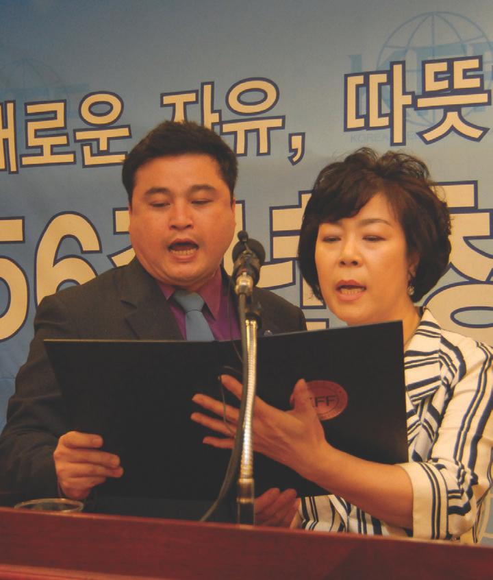 박창달 회장은 21세기 지속적인 국가발전을 위한 녹색성장 추진과 새로운 성장동력 창출에 제56주년 창립 기념식 에서 박창달 회장이 기념사를 하고 있다.