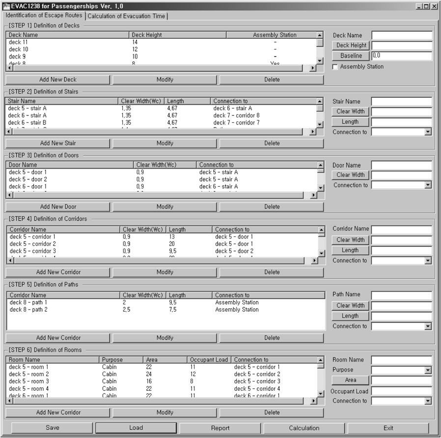 최진 김수영 신성철 강희진 박범진 evac 명령어를입력하면, 관련화면이바로실행되도록 DLL 파일로구현하였다. 설계자는아래의절차에따라모든피난경로의속성을정의한후계산버튼만선택하면프로그램이관련계산을자동으로수행하게된다. 4.1 방 (room) 속성정의 Fig.