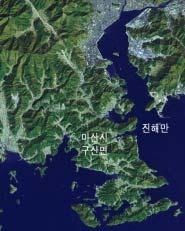 A-자양산지역에서서쪽산지와남강본류사이에형성된함안군대산면평야지대가대표적인평야지대이다.