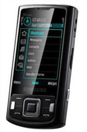 Scotch (Mobile navigation phone,