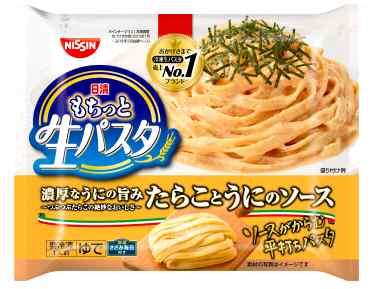 日清もちっと生パスタ 와 日清 Spa 王