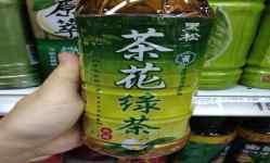 대만제일생화학과학기술주식유한공사 ) SUPER FUNCTIONAL TEA DRINK