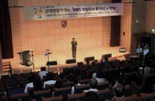 이번초청은계서병원 ' 외과종합병원 ' 건물의신축완공을기념하여이루어진것으로, 박승하원장, 박종훈의료원대외협력실장, 권병창경영관리실장등이참여해, 계서병원의신축 계서병원은지난 10월초외과종합병원건물신축으로종전