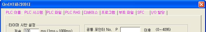 7 기능 7.6.3 리모트 RESET( 리모트리셋 ) (1) 리모트 RESET 이란 (a) 리모트 RESET 은하이퍼포먼스모델 QCPU 가 STOP 상태일때, 외부에서의조작에의해하이퍼포먼스모델 QCPU 를리셋하는것입니다.