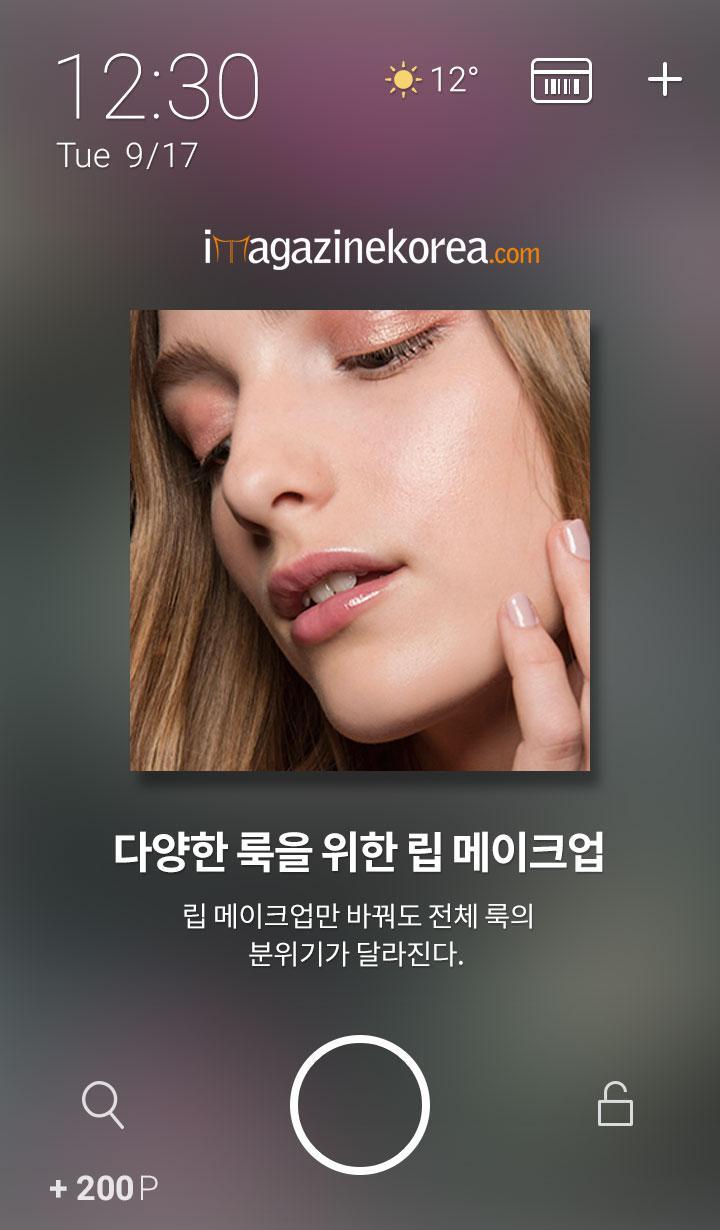 affiliated Channel _OK 캐시백락 & 시럽월렛 OK