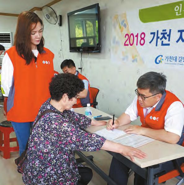 수술을못받으니병원에못가시는상황이반복돼만성적인통증을달고있는환자들이많았다.