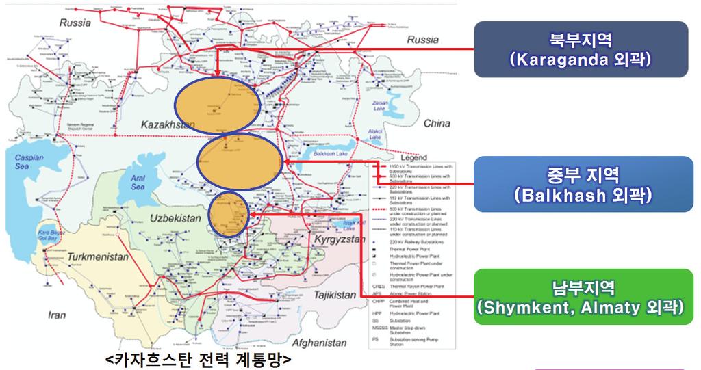 제 4 장비계통지역의에너지수급현황자료조사및분석및적용가능성시스템 75 구분 선정기준 농업용수식수생활용수 농업용수, 식수및생활용수공급시설이부족한지역 저소득지역 ($1/ 일 인 ) 으로평균소득대비물공급단가가높은지역 상수원및수질환경이열악하고, 수인성질병다발지역 지하수개발가능성이우수한지역