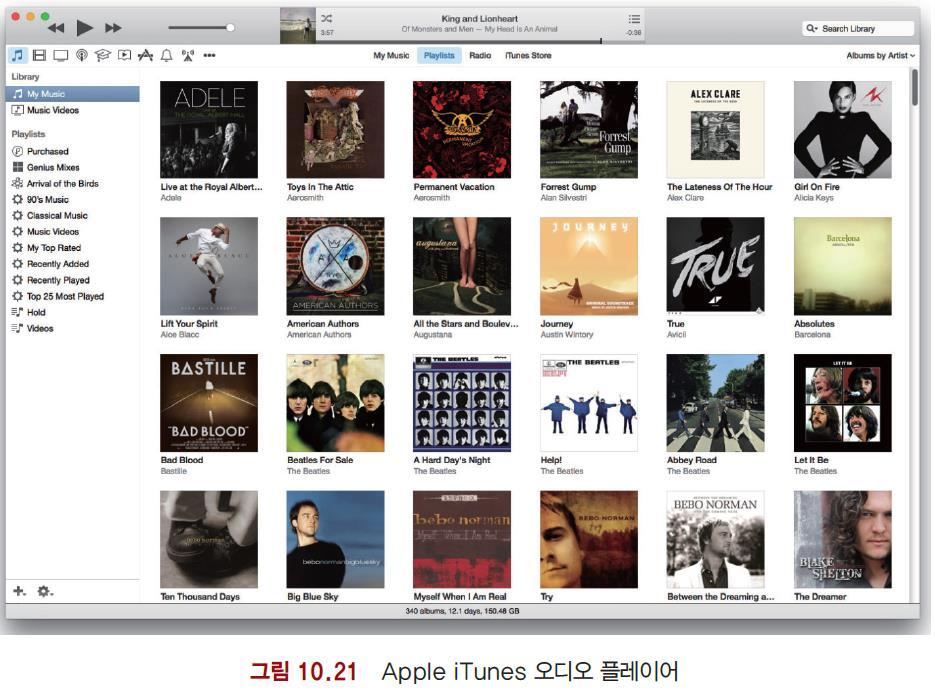 사운드이미지및애니메이션 마스터제목스타일편집 마스터제목스타일편집 사운드 Apple itunes 이미지 MP3 로부호화되어있는파일을재생시킬수있는플레이어 C