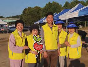 대 구 지 역 본 부 한국불교태고종낙동강살리기생명문화대축제장기기증홍보 10월 7일 ( 일 ) 대구화원유원지에서한국불교태고종무술년통일기원 제3회낙동강살리기생명문화대축제 행사장에서장기기증홍보를하였습니다.