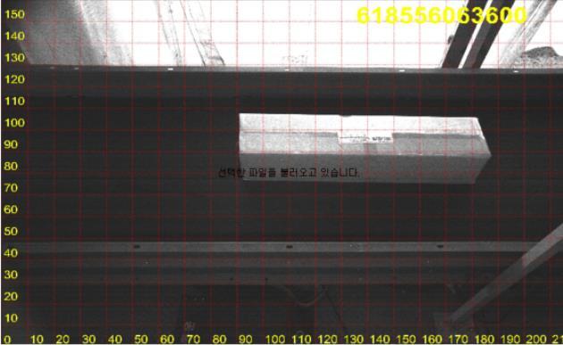 3. 달라진 CJ 대한통운, 단가인상이필요 1 월부터 3D 스캐너통해 택배제값받기선언 CJ대한통운내부적으로도단가상승을뒷받침할만한변화가감지된다. 먼저서브터미널에물량의크기를측정하는 3D 스캐너를설치하고 1월부터가격제값받기에나서고있다. 과거에는화주들이계약조건보다낮은가격을지불하더라도물리적으로이를잡아내기어려웠다.