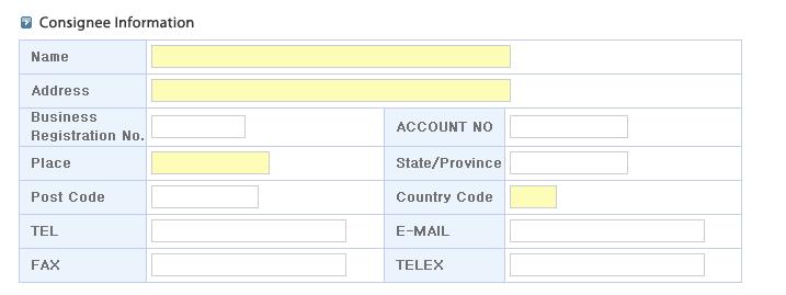 .. e-awb 젂송 KE(XML) Consignee Information - Name : 이름 - Address : 주소 - Business Registration No.