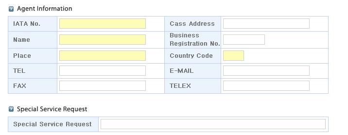 .. e-awb 젂송 KE(XML) Agent Information - IATA No. : IATA No 입력 - Cass Address : 캐스주소입력 - Name : 이름 - Business Registration No.