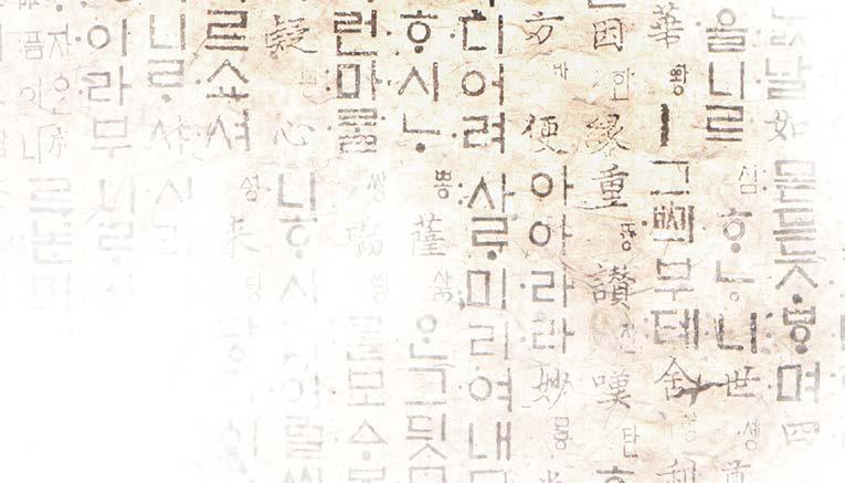 * 1 klip@korea.ac.kr 2 21 / Apostille 21 3 4 2 3x4cm 5 $9 000 6 1 1 3.5cm x 4.