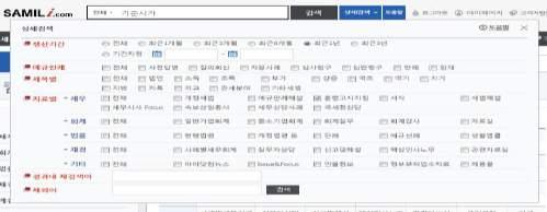 또한, 결과내재검색, 제외어등을 적용한최적의검색이가능합니다.