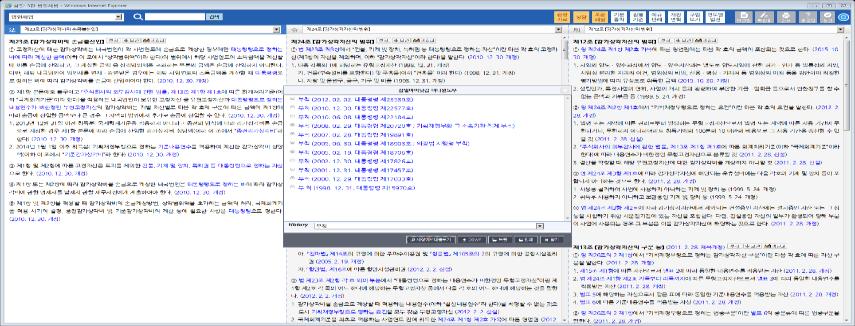 단보기서비스를제공합니다.