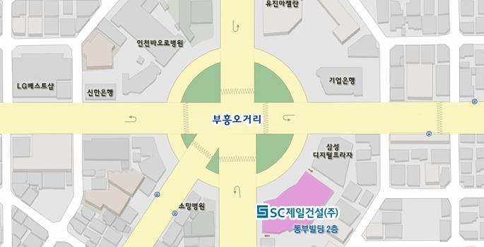 construction / SC 제일건설 인천광역시부평구장제로 138