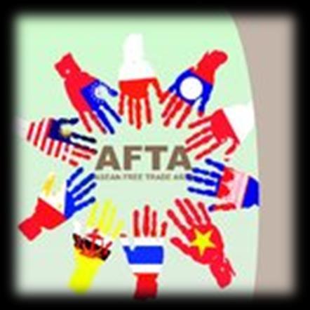 3 아세안의성장 1) 자유무역지대 (AFTA : ASEAN