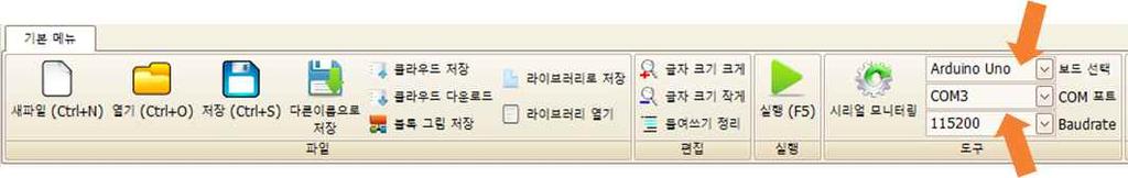 참고자료 SPL은 EPL (Educational Programming Language) 의한종류로서, Simple Programming Language의약자이다. C언어를 BASIC 언어처럼사용하기쉽게정의한언어로서, 아래의표는기존 C언어코드를 SPL 언어로표시한예를보여준다.