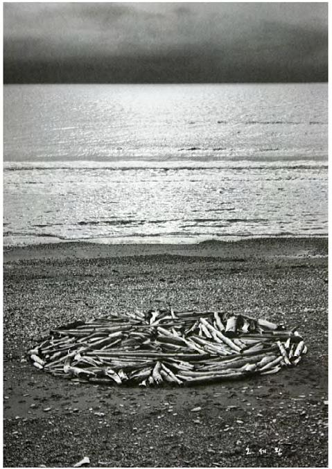 A Circle in Alaska, 1977