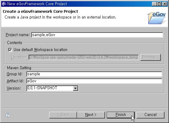 프로젝트생성마법사 egovframework Core Project : 일반적인