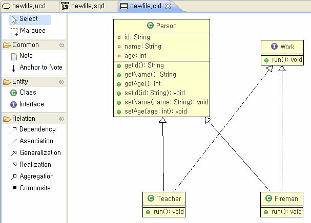 4. UML 작성 2.