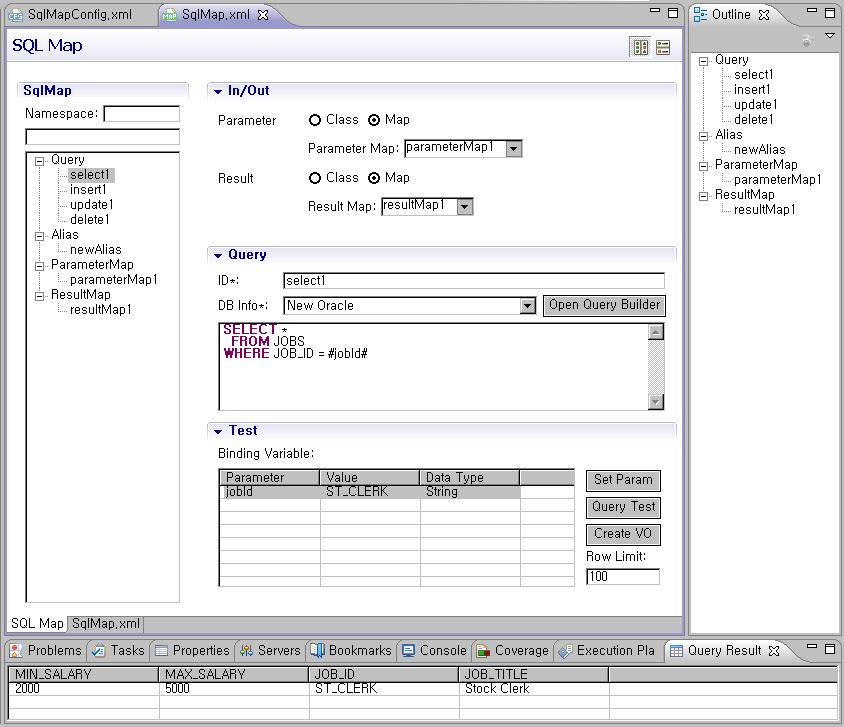 6. DBIO 작성 - SqlMap Editor 화면구성 2.