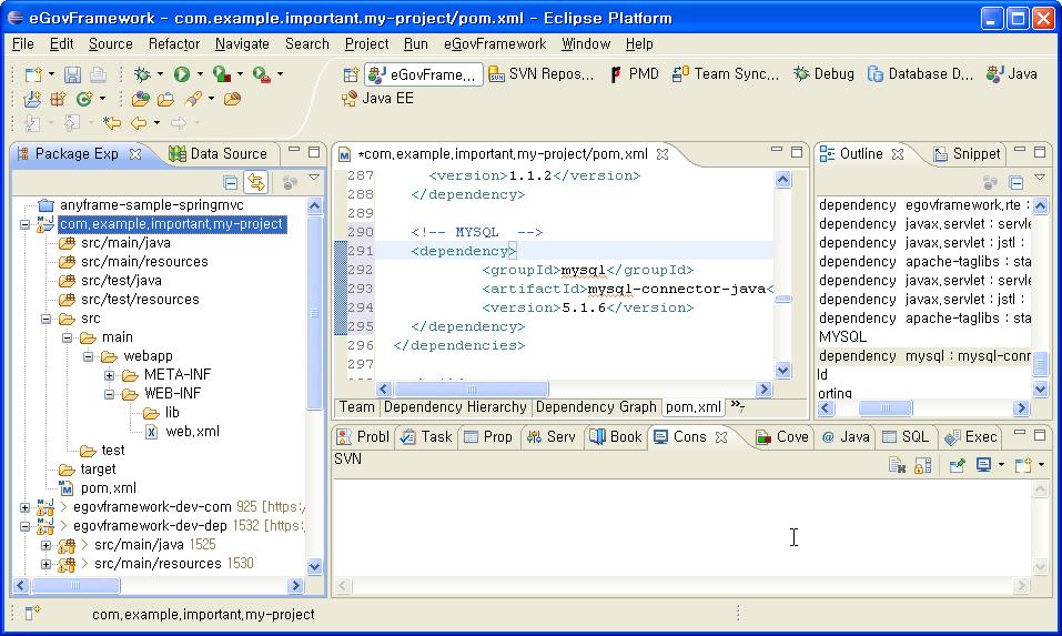 m2eclipse Maven 기능 Update Dependencies 기능 pom.