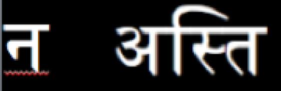 1) a, ā + a, ā = ā a + a = ā a + ā = ā ā + a = ā ā + ā = ā na asti nāsti